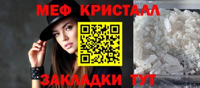 героин Долгопрудный