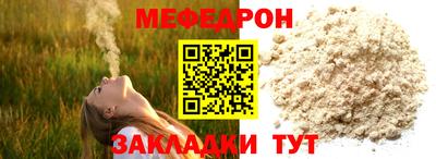 ПСИЛОЦИБИНОВЫЕ ГРИБЫ Добрянка