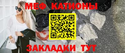 ПСИЛОЦИБИНОВЫЕ ГРИБЫ Добрянка