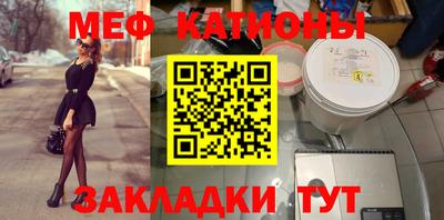 ПСИЛОЦИБИНОВЫЕ ГРИБЫ Добрянка