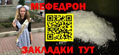 героин Долгопрудный