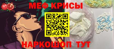 ПСИЛОЦИБИНОВЫЕ ГРИБЫ Добрянка