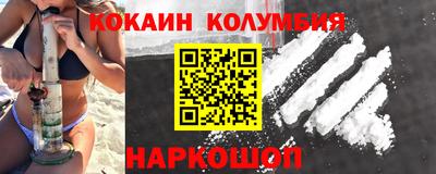 крисы Дмитров