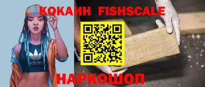 крисы Дмитров