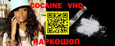 ПСИЛОЦИБИНОВЫЕ ГРИБЫ Добрянка