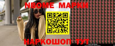 ПСИЛОЦИБИНОВЫЕ ГРИБЫ Добрянка
