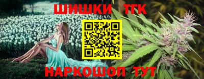 крисы Дмитров