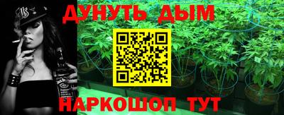 ПСИЛОЦИБИНОВЫЕ ГРИБЫ Добрянка