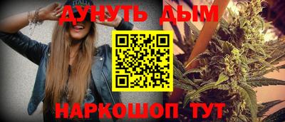 ПСИЛОЦИБИНОВЫЕ ГРИБЫ Добрянка