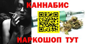 героин Долгопрудный