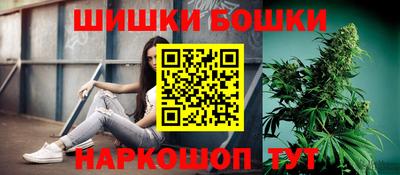 ПСИЛОЦИБИНОВЫЕ ГРИБЫ Добрянка