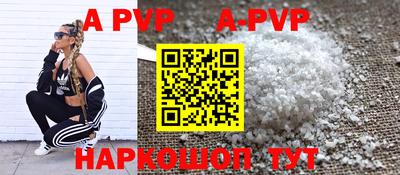 ПСИЛОЦИБИНОВЫЕ ГРИБЫ Добрянка