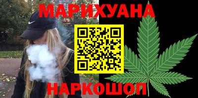 героин Долгопрудный