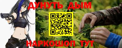 ПСИЛОЦИБИНОВЫЕ ГРИБЫ Добрянка