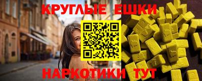 крисы Дмитров