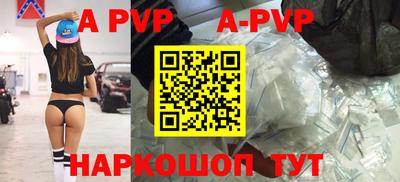 героин Долгопрудный