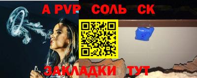 крисы Дмитров