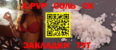 крисы Дмитров