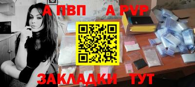 героин Долгопрудный