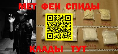 ПСИЛОЦИБИНОВЫЕ ГРИБЫ Добрянка