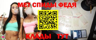крисы Дмитров