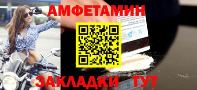 крисы Дмитров