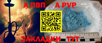 ПСИЛОЦИБИНОВЫЕ ГРИБЫ Добрянка