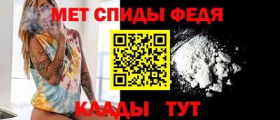 героин Долгопрудный