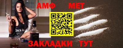 крисы Дмитров