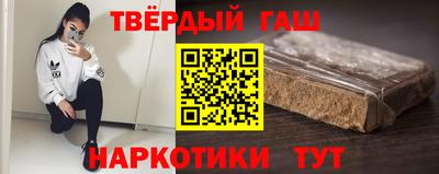 героин Долгопрудный