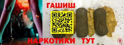 крисы Дмитров