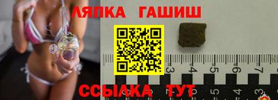 крисы Дмитров