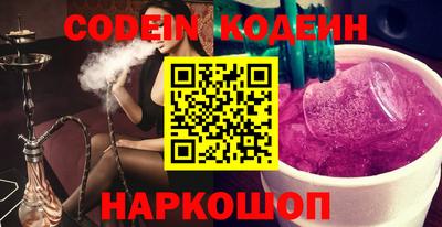 крисы Дмитров