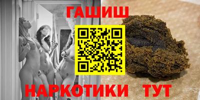 героин Долгопрудный