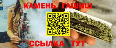 героин Долгопрудный
