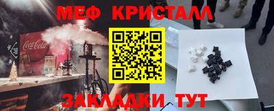 ПСИЛОЦИБИНОВЫЕ ГРИБЫ Добрянка