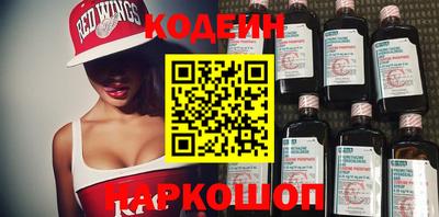 ПСИЛОЦИБИНОВЫЕ ГРИБЫ Добрянка